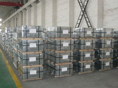 Stock Warehouse