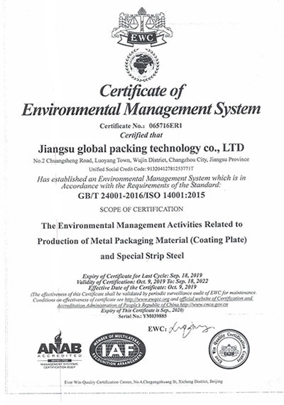Certifications